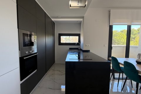 Apartment à vendre Alicante, Espagne, 2 chambres, 96 m2 No. 139344 - photo 17