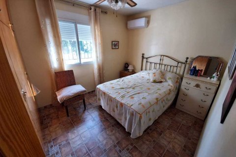 Продажа виллы в Каласпарра, Мурсия, Испания 3 спальни, 140м2 №163137 - фото 20