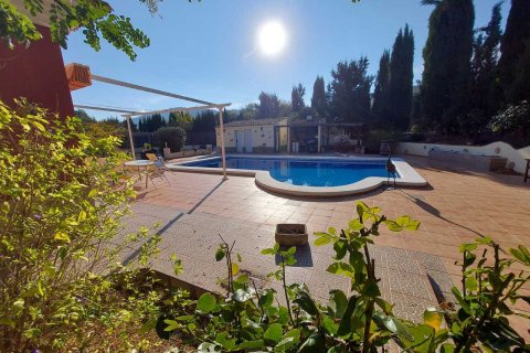 Продажа виллы в Каласпарра, Мурсия, Испания 3 спальни, 140м2 №163137 - фото 12