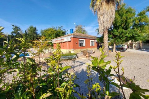 Продажа виллы в Каласпарра, Мурсия, Испания 3 спальни, 140м2 №163137 - фото 9