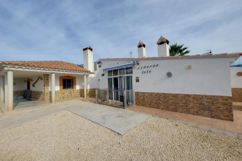 Finca i Calasparra, Murcia, Spanien 3 sovrum, 250 kvm. Nr. 163139