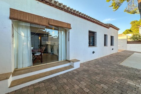 Huvila Punta Prima, Alicante, Espanja 4 makuuhuonetta, 144 m2 No. 180593