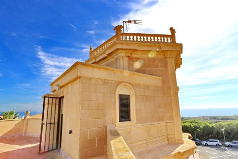 Villa zum Verkauf in Guardamar del Segura, Alicante, Spanien 5 Schlafzimmer, 261 m2 Nr. 180595 - Foto 23