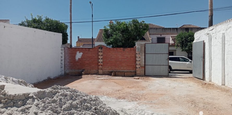 Земельный участок в Каньяда Росаль, Севилья, Испания 3986м2 №153935