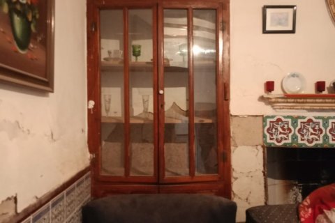 Продажа виллы в Лорка, Мурсия, Испания 6 спален, 496м2 №184725 - фото 14