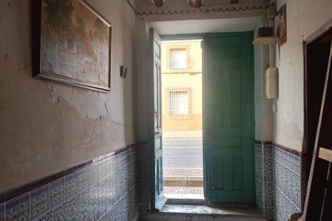 Продажа виллы в Лорка, Мурсия, Испания 6 спален, 496м2 №184725 - фото 27