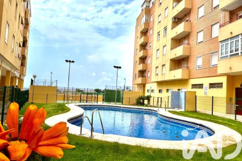 Apartamento en Roquetas de Mar, Almería, España 2 dormitorios, 82.84 m2 No. 184720