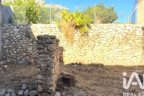 Villa zum Verkauf in Tormos, Alicante, Spanien 3 Schlafzimmer, 254 m2 Nr. 184721 - Foto 3
