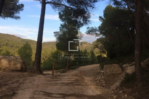 Finca zum Verkauf in Sitges, Barcelona, Spanien 590 m2 Nr. 192659 - Foto 22