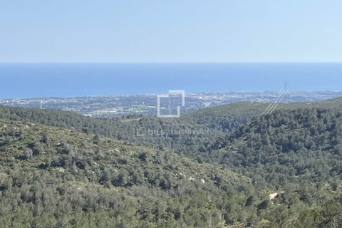 Finca zum Verkauf in Sitges, Barcelona, Spanien 590 m2 Nr. 192659 - Foto 5