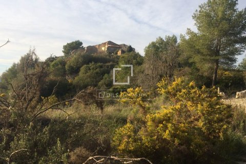 Finca zum Verkauf in Sitges, Barcelona, Spanien 590 m2 Nr. 192659 - Foto 6