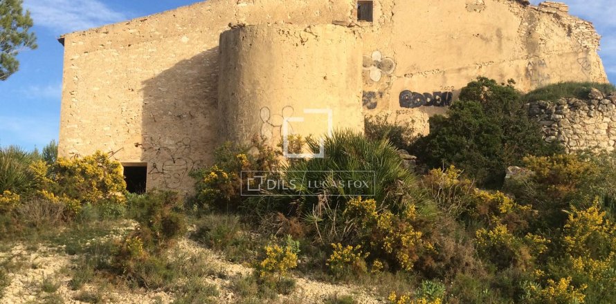 Finca in Sitges, Barcelona, Spanien 590 m2 Nr. 192659