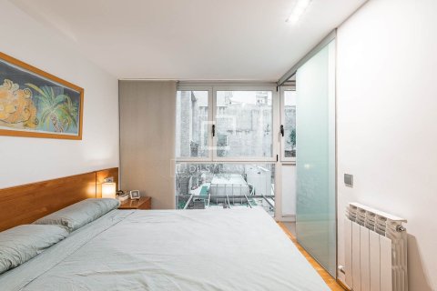 Villa zum Verkauf in Barcelona, Spanien 3 Schlafzimmer, 136 m2 Nr. 192654 - Foto 14