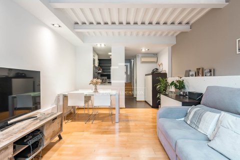 Villa zum Verkauf in Barcelona, Spanien 3 Schlafzimmer, 136 m2 Nr. 192654 - Foto 7