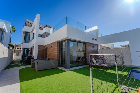 Townhouse à Benijofar, Alicante, Espagne 3 chambres, 162 m2 No. 143797