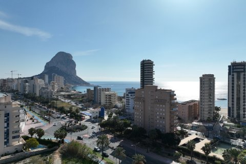 Apartment à vendre à Calpe, Alicante, Espagne, 3 chambres, 103 m2 No. 160584 - photo 11