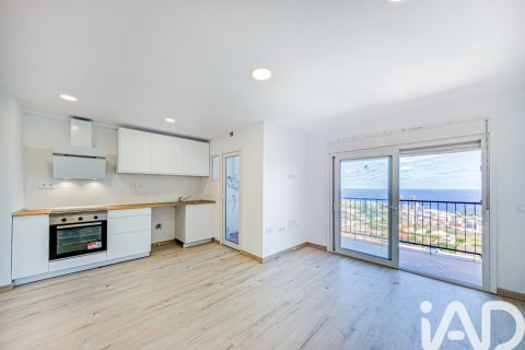 Appartamento a Santa Cruz de Tenerife, Tenerife, Spagna 3 camere da letto, 82 mq. N° 152250
