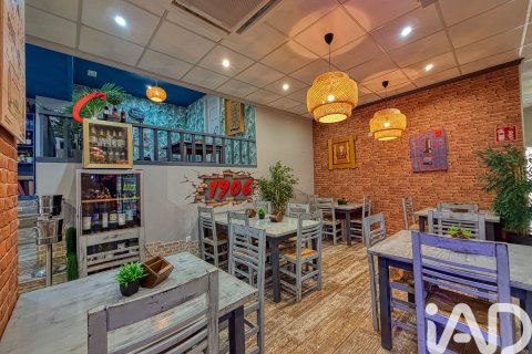 Komerciāls īpašums īrēšanai Denia, Alicante, Spānijā 2 istabas, 140 m2 Nr. 152249 - attēls 24