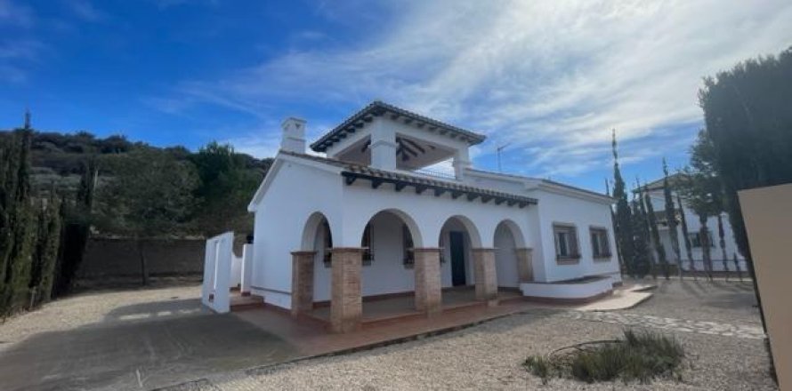 Villa à Las Palas, Murcia, Espagne 3 chambres, 169 m2 No. 75712