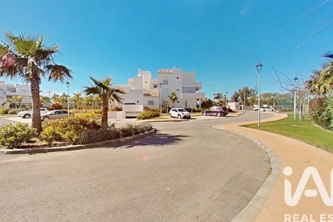 Penthouse w Chipiona, Cadiz, Hiszpania 2 sypialnie, 118 mkw. nr 172677 – zdjęcie 23