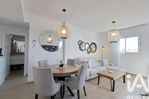 Penthouse w Chipiona, Cadiz, Hiszpania 2 sypialnie, 118 mkw. nr 172677 – zdjęcie 2
