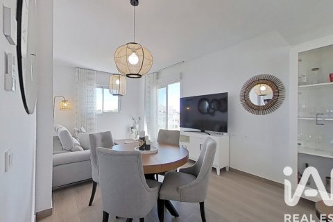 Penthouse w Chipiona, Cadiz, Hiszpania 2 sypialnie, 118 mkw. nr 172677 – zdjęcie 15