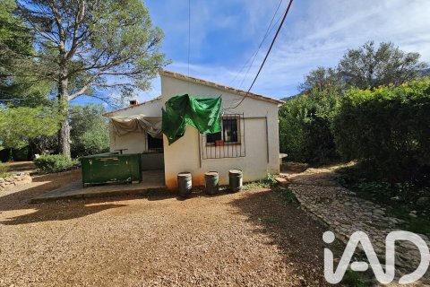 Casa in vendita a Parcent, Alicante, Spagna 2 camere da letto, 101 mq. N° 172671 - foto 8