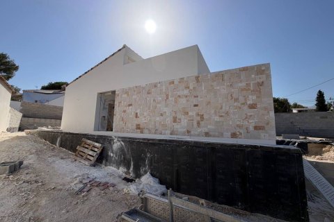 Villa en venta en La Nucia, Alicante, España 5 dormitorios, 250 m2 No. 192408 - foto 12