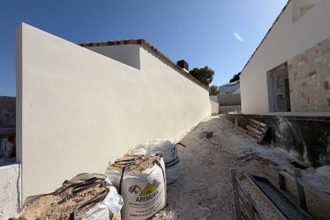 Villa en venta en La Nucia, Alicante, España 5 dormitorios, 250 m2 No. 192408 - foto 11