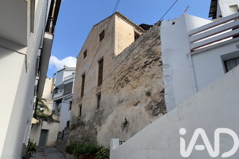 Willa w Jete, Granada, Hiszpania 531 mkw. nr 173128 – zdjęcie 19