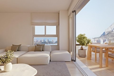 Продажа квартиры в Кальпе, Аликанте, Испания 2 спальни, 100м2 №170741 - фото 4