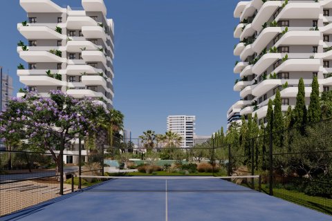 Продажа квартиры в Кальпе, Аликанте, Испания 2 спальни, 100м2 №170741 - фото 9