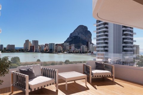Продажа квартиры в Кальпе, Аликанте, Испания 2 спальни, 100м2 №170741 - фото 3