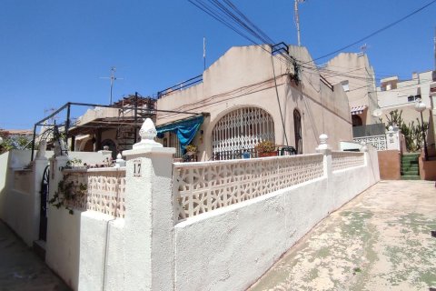 Bungalow à vendre à Los Balcones, Alicante, Espagne, 2 chambres, 55 m2 No. 195417 - photo 16