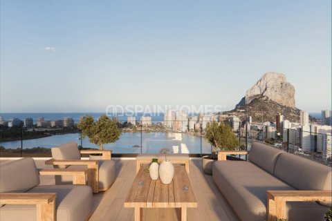 Apartment à vendre à Calpe, Alicante, Espagne, 3 chambres, 109 m2 No. 155350 - photo 3
