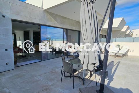 Villa for sale in Ciudad Quesada, Alicante, Spain 3 bedrooms, 236 sq.m. No. 149135 - photo 16