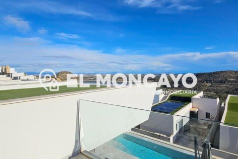 Villa for sale in Ciudad Quesada, Alicante, Spain 3 bedrooms, 236 sq.m. No. 149135 - photo 18