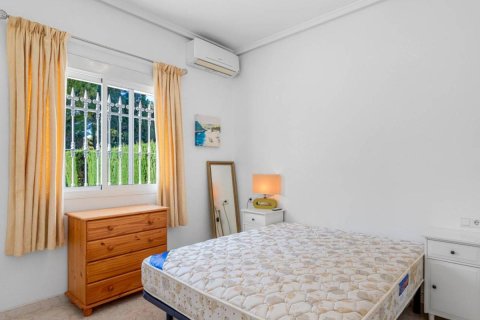 Huvila myytävänä Ciudad Quesada, Alicante, Espanja, 5 makuuhuonetta, 211 m2 No. 149132 - kuva 15