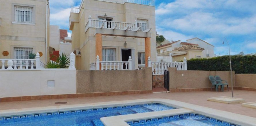 Villa Ciudad Quesada, Alicante, Spānijā 3 istabas, 118 m2 Nr. 149133