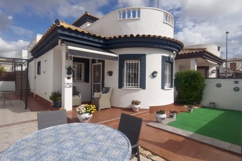 Villa à Sucina, Murcia, Espagne 3 chambres,  No. 156327