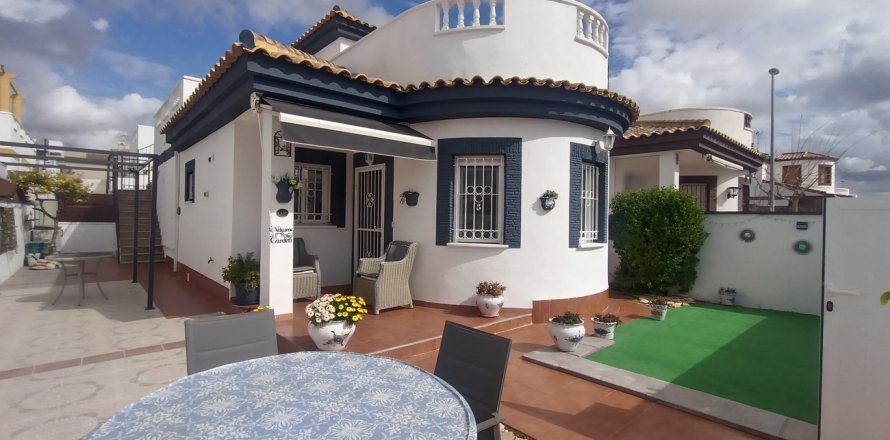 Villa à Sucina, Murcia, Espagne 3 chambres,  No. 156327