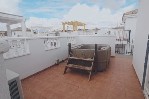 Villa à vendre à Sucina, Murcia, Espagne, 3 chambres,  No. 156327 - photo 24