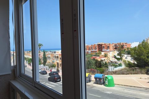 Apartament w Torrevieja, Alicante, Hiszpania 1 sypialnia, 39 mkw. nr 149192 – zdjęcie 14