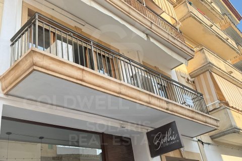 Apartamento en venta en Jávea, Alicante, España 2 dormitorios,  No. 157906 - foto 13