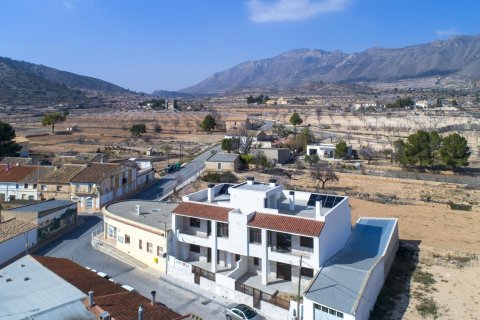 Bungalow zum Verkauf in Hondon De Las Nieves, Alicante, Spanien 3 Schlafzimmer, 120 m2 Nr. 148238 - Foto 26