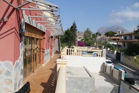 Продажа виллы Бенидорм, Аликанте, Испания 9 спален, 430м2 №118937 - фото 21