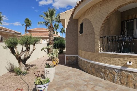 Villa pārdošanā Benijofar, Alicante, Spānijā 3 istabas, 119 m2 Nr. 150047 - attēls 2