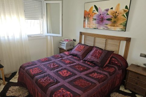 Villa pārdošanā Benijofar, Alicante, Spānijā 3 istabas, 119 m2 Nr. 150047 - attēls 13