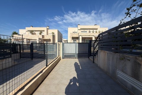 House à vendre à Torrevieja, Alicante, Espagne, 3 chambres, 197 m2 No. 196898 - photo 7