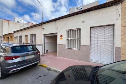 Radhus till salu Guardamar del Segura, Alicante, Spanien 3 sovrum, 129 kvm. Nr. 139460 - foto 1
